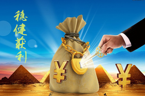 黄金投资快速入门 大田环球黄金学院助您轻松启程