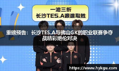意昂体育官网
