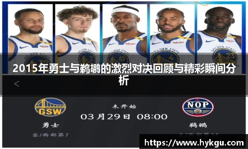 美高梅官网首页